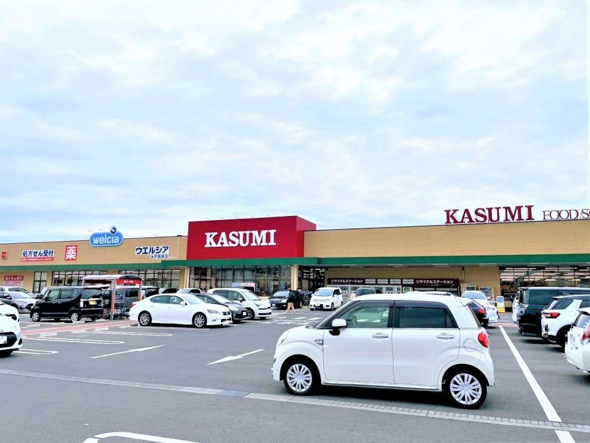 カスミフードスクエア水戸西原店